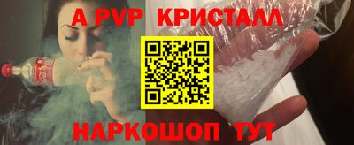 мдма Пыть-Ях