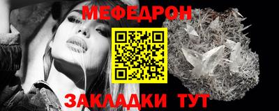 герыч Пушкино