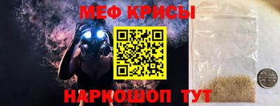 мдма Пыть-Ях