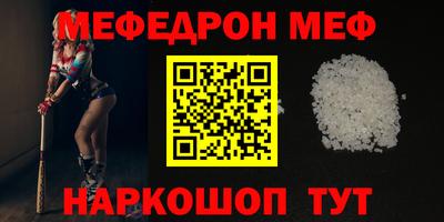 мдма Пыть-Ях