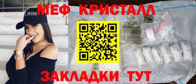 мдма Пыть-Ях