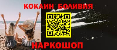 мдма Пыть-Ях