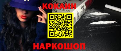 мдма Пыть-Ях