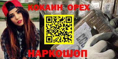 мдма Пыть-Ях