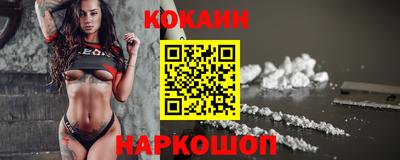 мдма Пыть-Ях