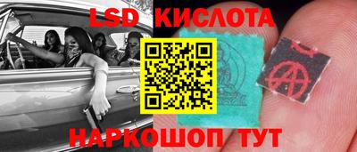 мефедрон Пугачёв