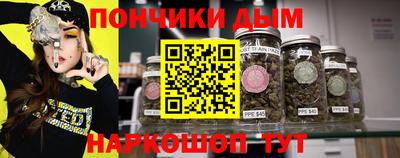 мдма Пыть-Ях