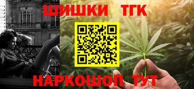мдма Пыть-Ях