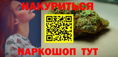 мдма Пыть-Ях