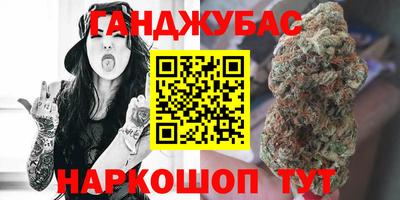 мдма Пыть-Ях