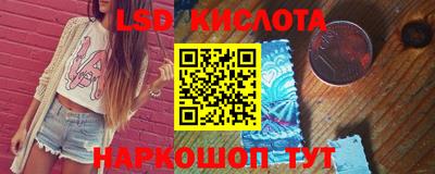 мефедрон Пугачёв