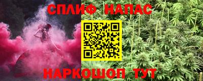 мефедрон Пугачёв