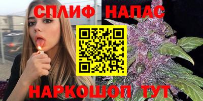 мефедрон Пугачёв