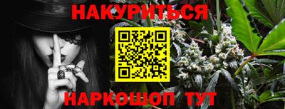 герыч Пушкино