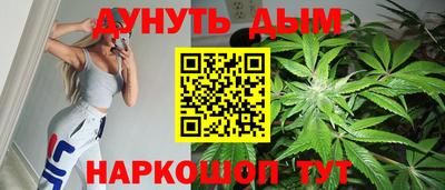 герыч Пушкино