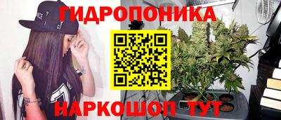 мефедрон Пугачёв