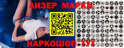 мдма Пыть-Ях