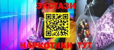 герыч Пушкино