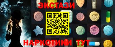 герыч Пушкино