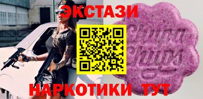 герыч Пушкино