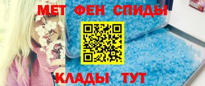 мдма Пыть-Ях
