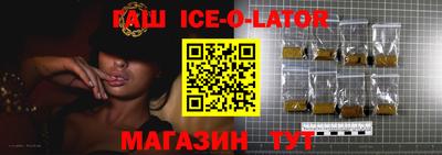 мефедрон Пугачёв