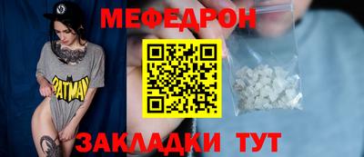 мдма Пыть-Ях