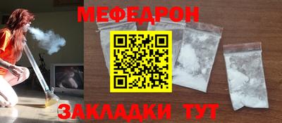 герыч Пушкино