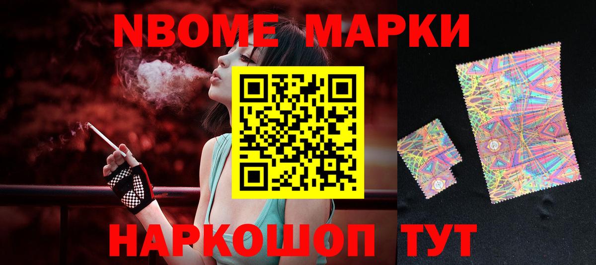 LSD-25 экстази ecstasy  ЛСД экстази ecstasy  Амурск  Вход с VPN 